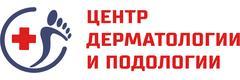 Клиника «Стопа Плюс»