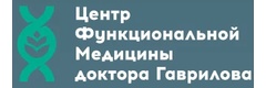 «Центр доктора Гаврилова»