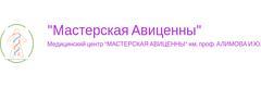 Медицинский центр «Мастерская Авиценны»
