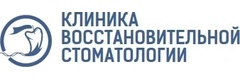 Стоматология «В путь»