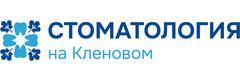 «Стоматология на Кленовом»