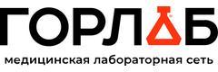Лаборатория «Горлаб» на Кастанаевской