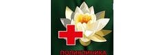 «Поликлиника Центросоюза»