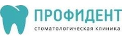 Стоматология «Профидент» на Святоозёрской