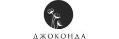 Косметология «Джоконда»