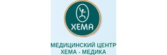 Медицинский центр «Хема-Медика»