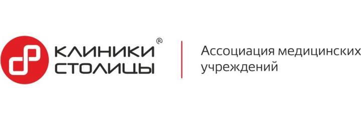 «Клиники Столицы» на Кожевническом