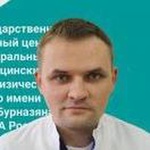 Гришанов Николай Вячеславович