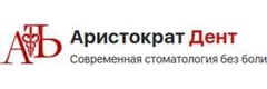 Стоматология «Аристократ дент»