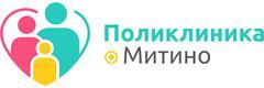 «Поликлиника Митино»