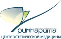 Клиника «Риммарита»