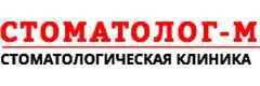 Стоматология «Про Дент» («Стоматолог-М»)