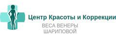 Клиника «Венера»