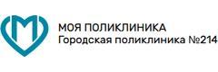 Поликлиника №214 на Борисовских Прудах